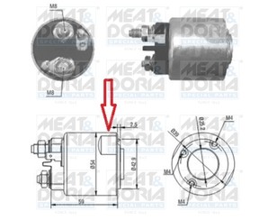 Реле втягивающее для Nissan Almera (G15) 2013-2018 новый