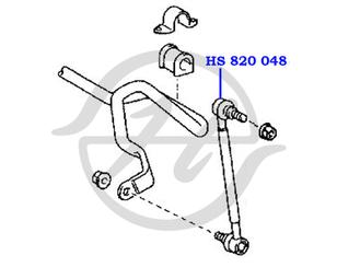 Стойка переднего стабилизатора для Honda Civic 5D 2006-2012 новый