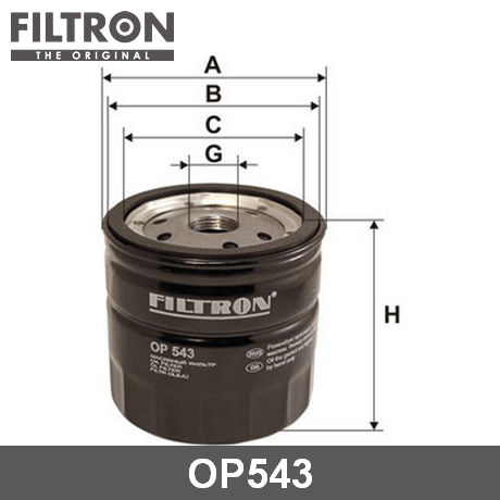 Фильтр масляный