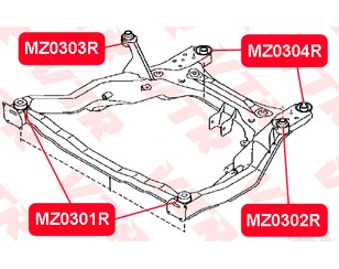 Сайлентблок передней балки для Mazda CX 7 2007-2012 новый