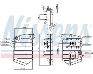 Бачок расширительный для DAF XF 105 2005-2013 новый