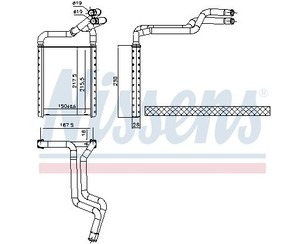 Радиатор отопителя для Kia RIO 2005-2011 новый