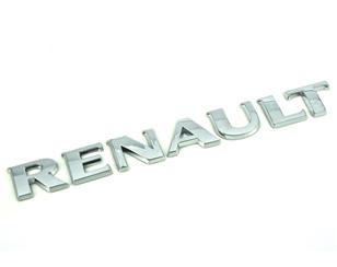 Эмблема на крышку багажника для Renault Megane III 2009-2016 новый