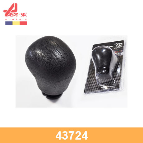 43724 Asam в Москве