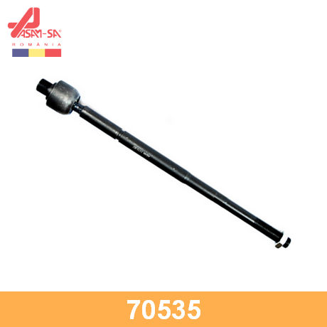 70535 Asam Тяга рулевая правая от производителя по спец цене купить в ...