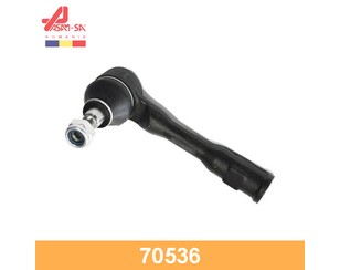 Наконечник рулевой для Opel Astra G 1998-2005 новый