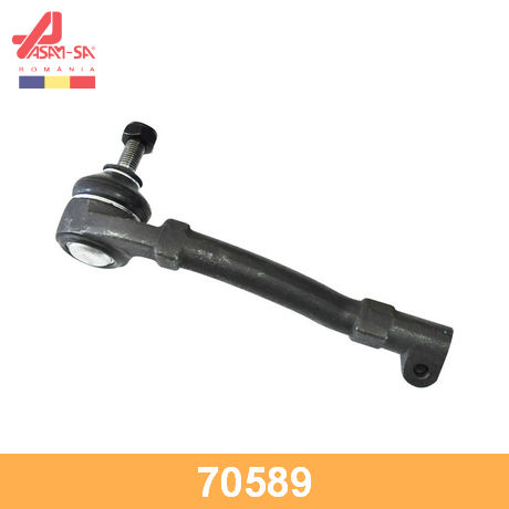 70589 Asam от 658 руб. в Москве