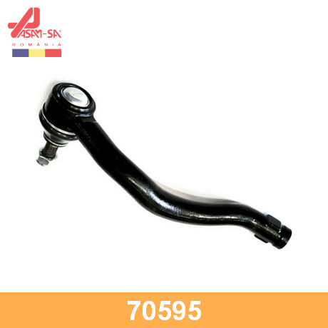 70595 Asam в Москве
