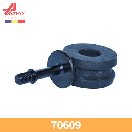 70609 Asam от 323 руб. в Москве
