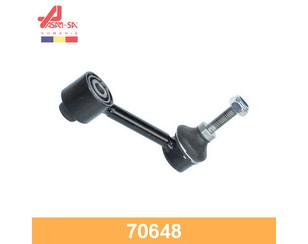 Стойка заднего стабилизатора для Seat Altea 2004-2015 новый