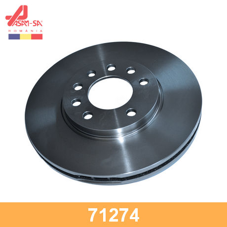 71274 Asam от 1799 руб. в Москве