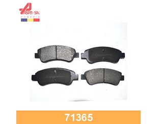 Колодки тормозные передние к-кт для Citroen C3 2009-2016 новый