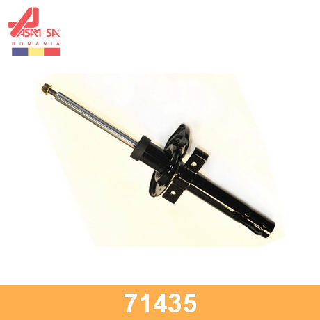 71435 Asam от 1545 руб. для Renault Megane II 2003-2009 в Москве