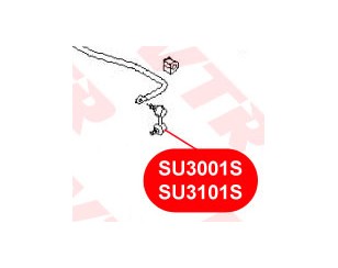 Стойка заднего стабилизатора правая для Subaru Tribeca (B9) 2005-2014 новый