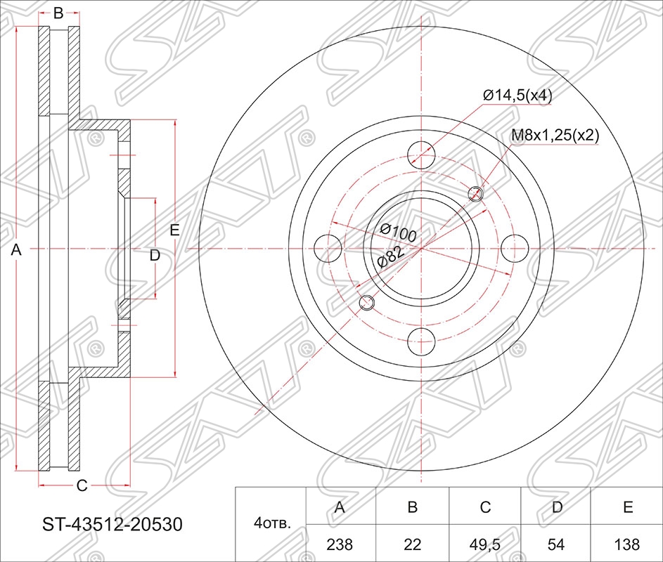 Диск тормозной (Перед) Toyota Avensis (T220) 97-03