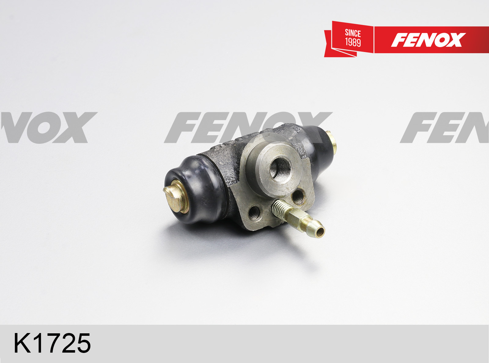 Цилиндр тормозной