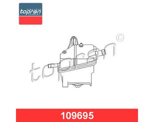 Бачок гидроусилителя для Skoda Octavia 1997-2000 новый