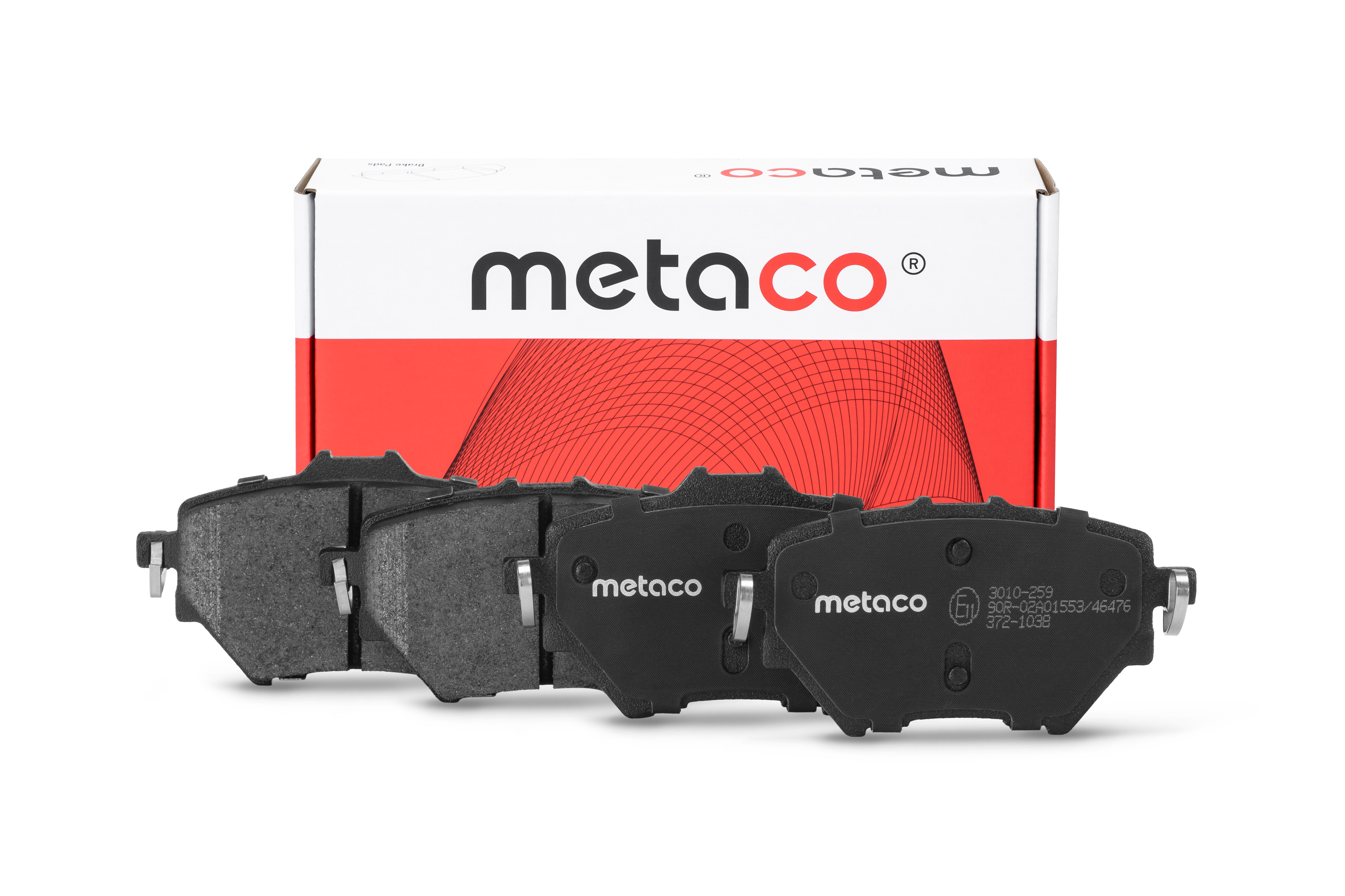 Колодки тормозные задние дисковые к-кт