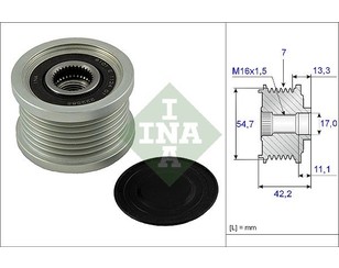 Шкив генератора для Nissan Note (E11) 2006-2013 новый