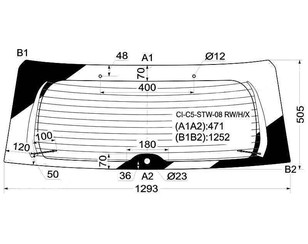 Стекло заднее для Citroen C5 2008-2017 новый