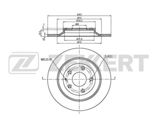 Диск тормозной задний для Mazda CX 5 2012-2017 новый