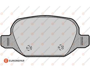 Колодки тормозные задние дисковые к-кт для Fiat Linea 2007-2018 новый