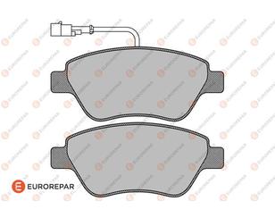 Колодки тормозные передние к-кт для Fiat Albea 2002-2012 новый