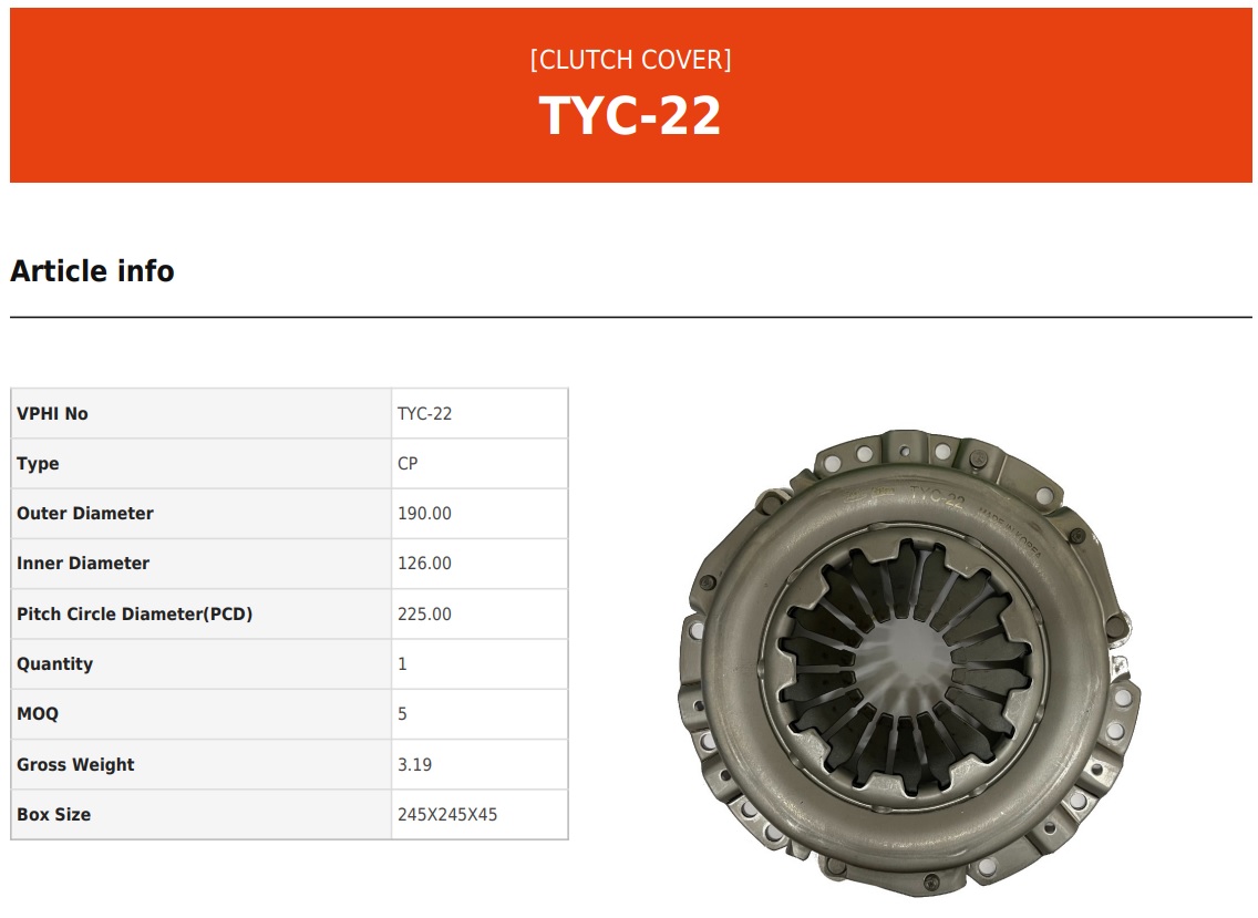 TYC-22 Valeo PHC Корзина сцепления от производителя по спец цене купить в  Череповце