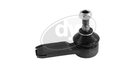 Наконечник рулевой