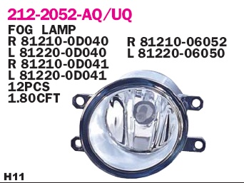 212-2052L-UQ Depo от 750 руб. в Москве