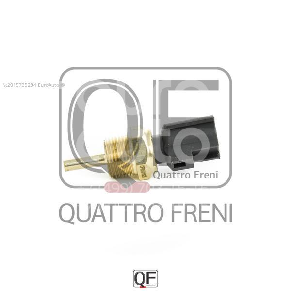 Quattro freni производитель. Quattro freni qf25a00150 датчик температуры жидкости. Md177572 датчик температуры охлаждающей жидкости. St1338g4. Сертификат quattro freni.