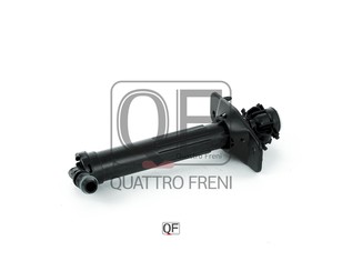 Форсунка омывателя фары для Audi Allroad quattro 2012-2019 новый