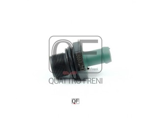 Клапан вентиляции картерных газов для Mitsubishi Outlander XL (CW) 2006-2012 новый