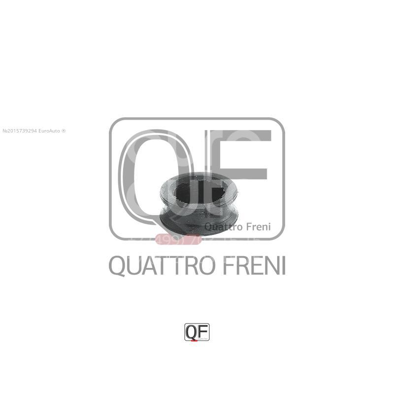 Втулка форсунки Quattro Freni QF53A00006