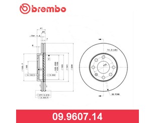 Диск тормозной передний вентилируемый для Opel Corsa B 1993-2000 новый