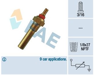 Датчик температуры на стрелку для Ford Sierra 1983-1987 новый