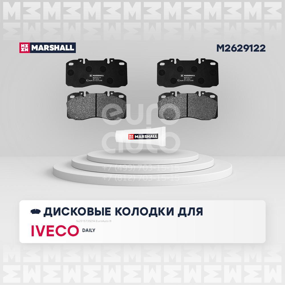 M2629122 Marshall Колодки тормозные передние к-кт от производителя по спец  цене купить в Ростове-на-Дону