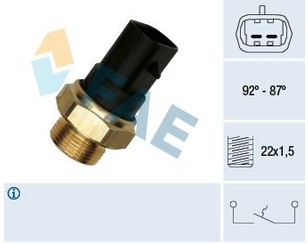 Датчик вкл.вентилятора 2х конт для Fiat Tempra 1990-1998 новый