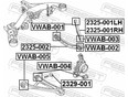 Сайлентблок нижнего рычага FEBEST VWAB-004