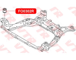 Сайлентблок передней балки для Ford Mondeo IV 2007-2015 новый