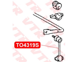 Стойка заднего стабилизатора для Lexus GS 300/400/430 1998-2004 новый