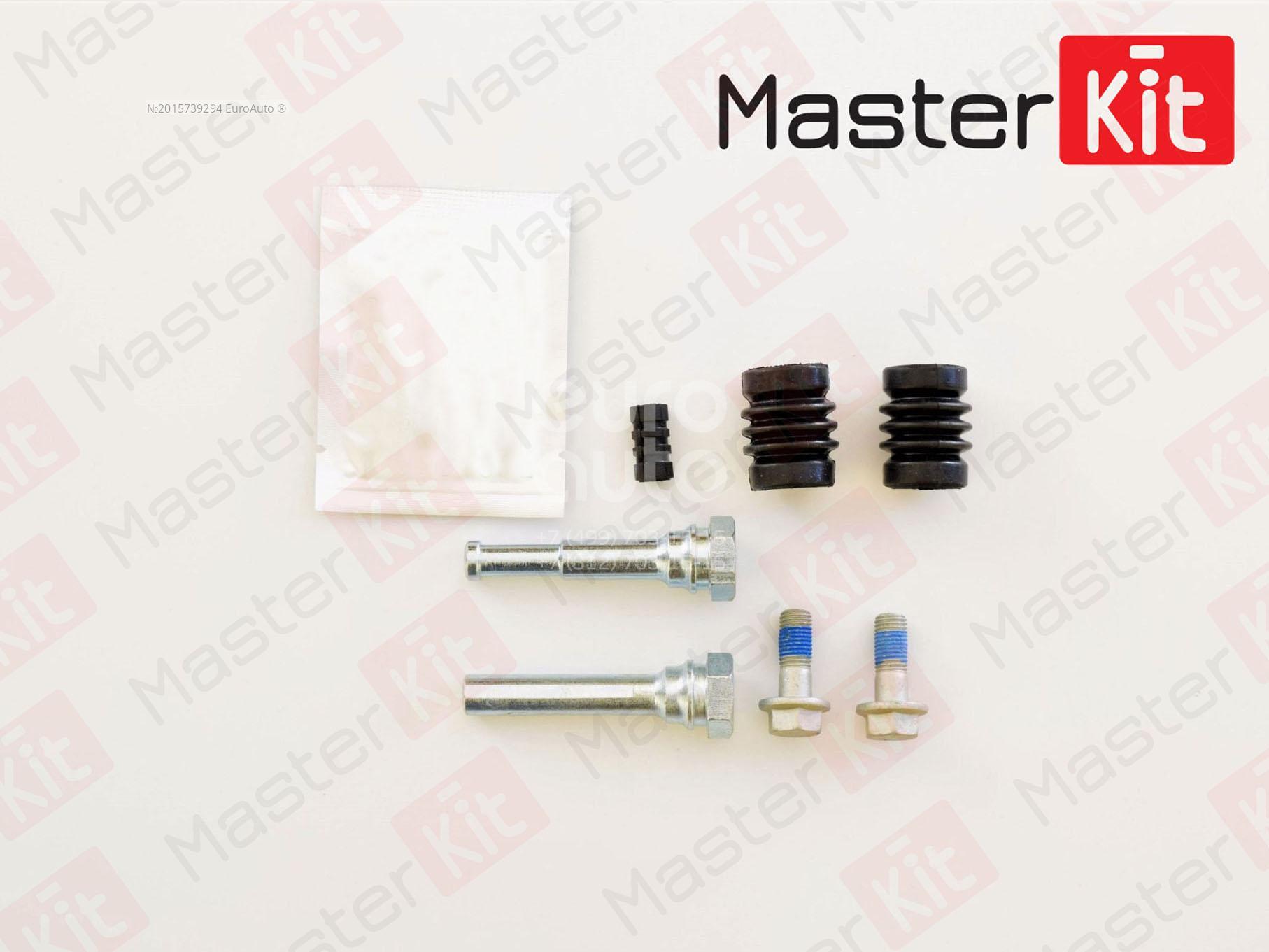 77A1390 Master Kit Направляющая суппорта (к-кт) от производителя по спец  цене купить