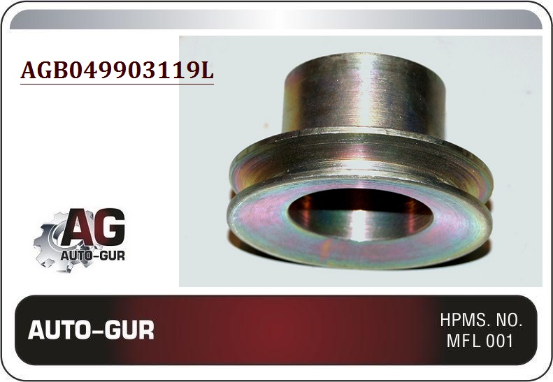 Шкив генератора