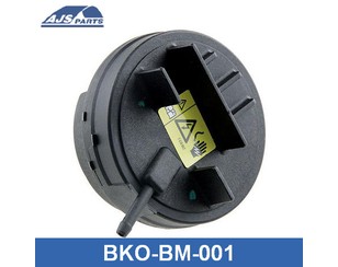 Клапан вентиляции картерных газов для BMW X1 E84 2009-2015 новый