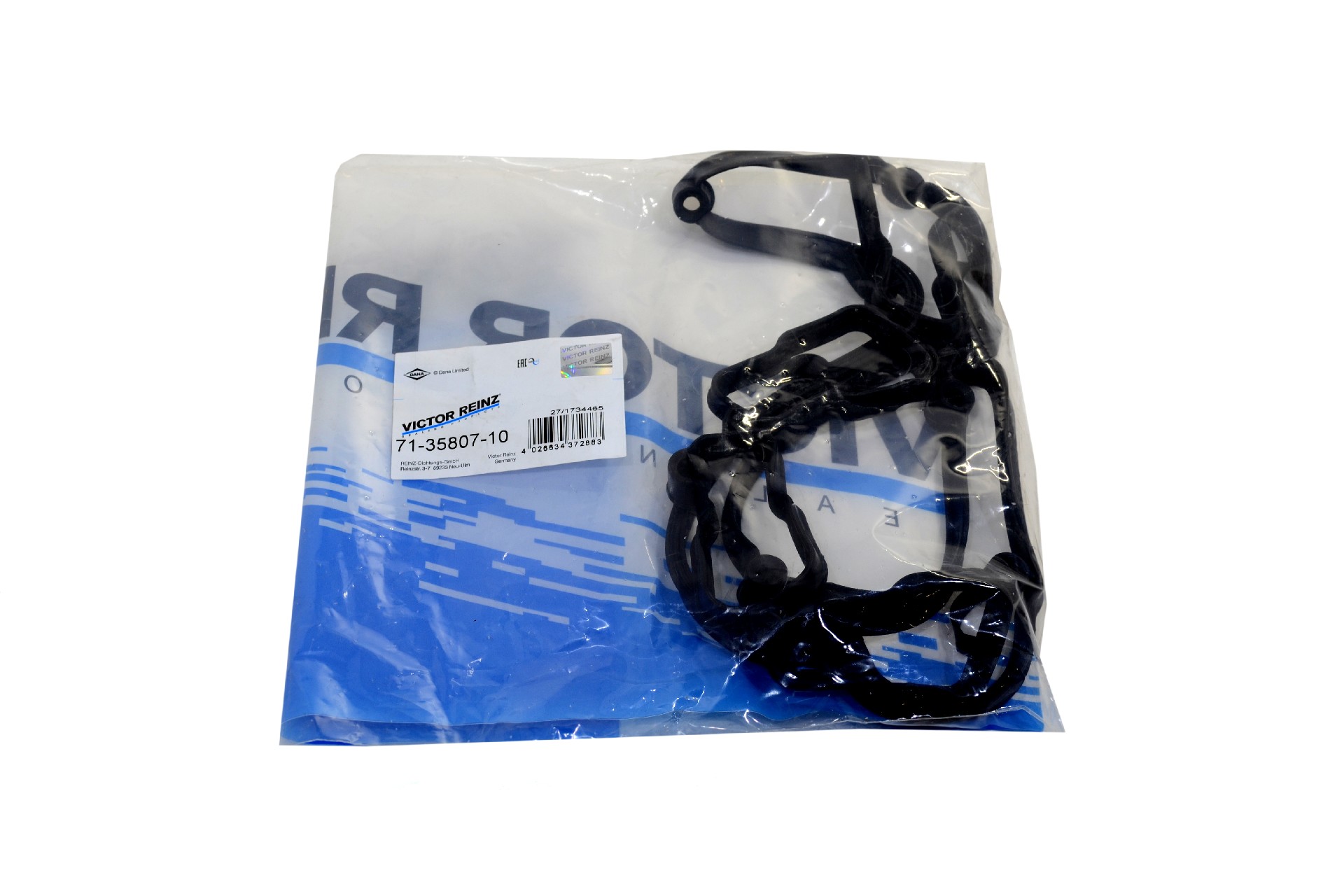 Прокладка клапанной крышки