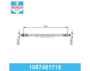 Шланг тормозной передний для Renault Super 5 1984-1996 новый