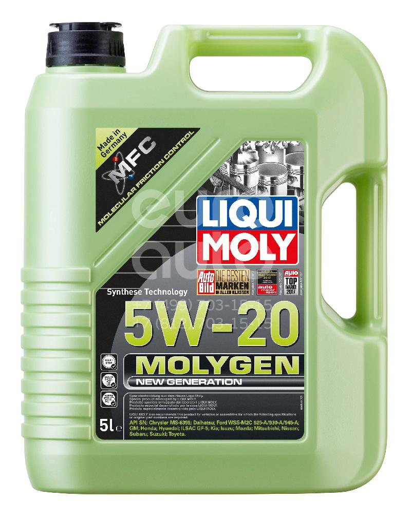 8540 Liqui Moly Масло моторное от производителя по спец цене купить в  Петрозаводске