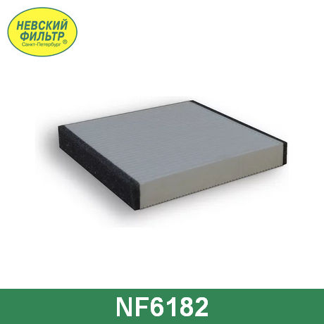 Фильтр салона