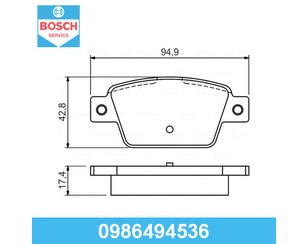 Колодки тормозные задние дисковые к-кт для Fiat Stilo 2002-2010 новый