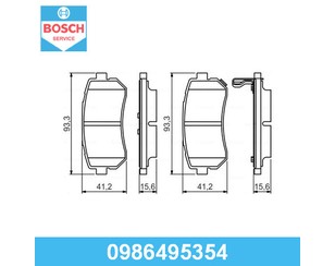 Колодки тормозные задние дисковые к-кт для Hyundai Accent II (+TAGAZ) 2000-2012 новый